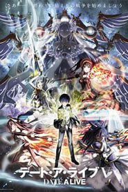 Date A Live V