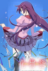 Monogatari Bakemonogatari – Todos os Episodios