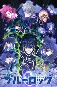Blue Lock 2