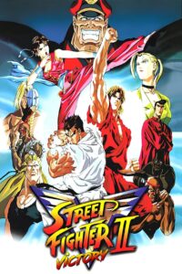 Street Fighter II: Victory Dublado