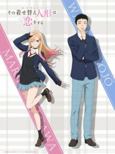 Sono Bisque Doll wa Koi wo Suru 2 Dublado