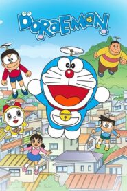 Doraemon: O Gato do Futuro