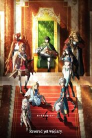 Tate no Yuusha no Nariagari 4