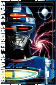 Detetive Espacial Shaider