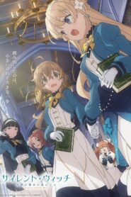 Silent Witch: Chinmoku no Majo no Kakushigoto