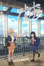 Food Court de Mata Ashita