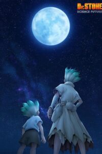 Dr. Stone: Science Future 2