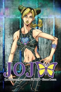 JoJo no Kimyou na Bouken Part 6: Stone Ocean Part 3 Dublado