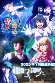 Mattaku Saikin no Tantei to Kitara