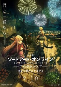 Sword Art Online: Progressive Movie – Kuraki Yuuyami no Scherzo Dublado