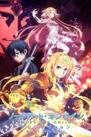 Sword Art Online: Alicization – War of Underworld