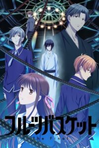 Fruits Basket: The Final