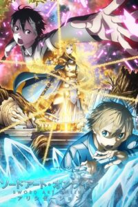 Sword Art Online: Alicization Dublado