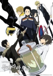 Durarara!!x2 Ketsu