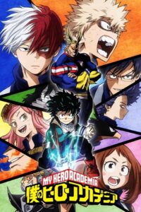 Boku no Hero Academia 2