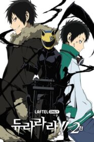 Durarara!!x2 Ten