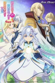 Chichi wa Eiyuu, Haha wa Seirei, Musume no Watashi wa Tenseisha.