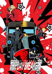 Persona 5 the Animation: The Day Breakers