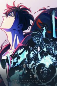 Solo Leveling 2 Arise from the Shadow